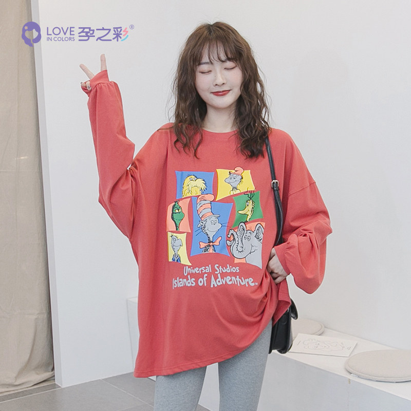 Pregnancy color pregnant woman spring autumn round collar blouse Coloured trend printing medium long version pure cotton long sleeve loose sleeve head casual blouse