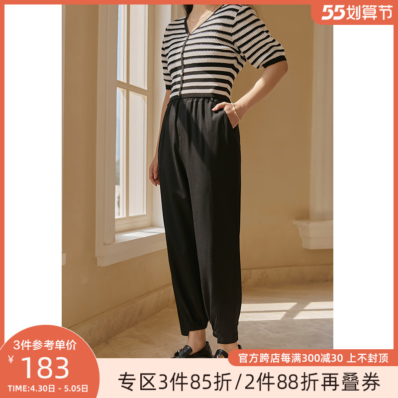 Solo bouquet with large size female clothing elastic bunches casual pants 2022 Summer new fat MM loose 100 hitch black long pants