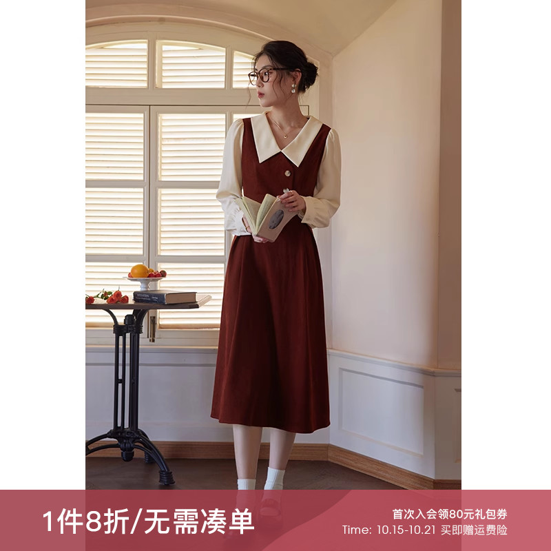 Solo bouquet Women's dress (Burgundy red dress) Collision Color Fake two retro-feeling length of dress Dress Lady Autumn Winter-Taobao