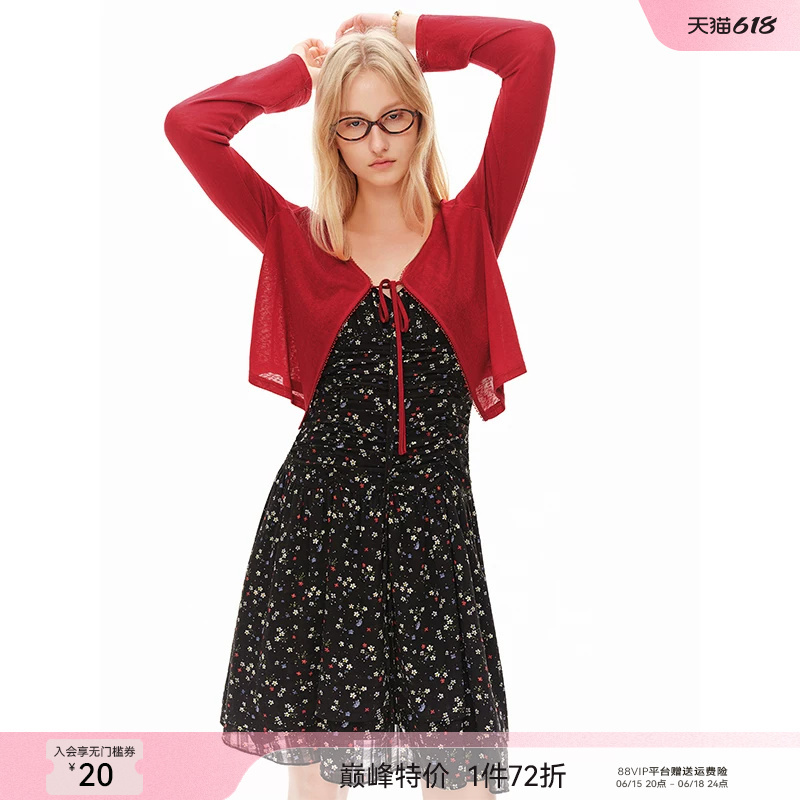Single-Piece, Multi-Size, Multi-Style [Hazy Weaving Language] Lace V-Neck Tie-Up Cardigan, Summer Relaxed Fit Small Blouse