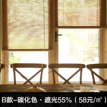 Bamboo curtain curtain curtain curtain curtain partition Louver Chinese Japanese tea room balcony retro Zen shading lifting home