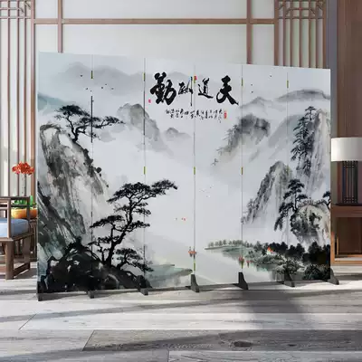 New Chinese style screen Simple modern folding mobile wall Living room small apartment bedroom blocking home entrance partition wall