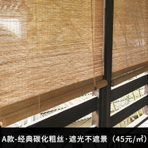 Bamboo curtain curtain curtain curtain curtain partition Louver Chinese retro Zen Japanese tea room home balcony shading lift