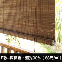 Bamboo curtain curtain partition Louver Curtain Chinese Japanese Zen balcony shading retro tea room lifting home