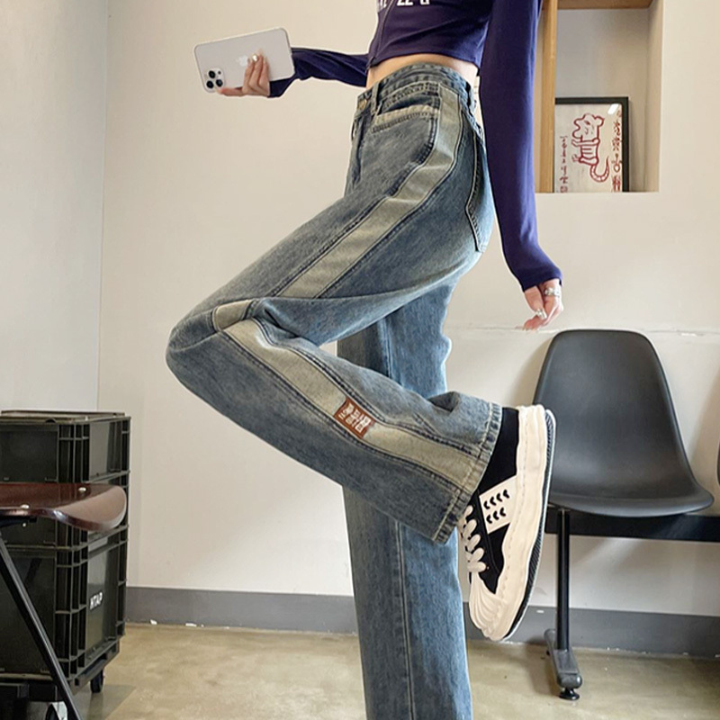 Contrast Color Wide-Leg Jeans for Women 2026 New Spring High-Waisted Slimming Petite Spring Wear Loose Straight Pants