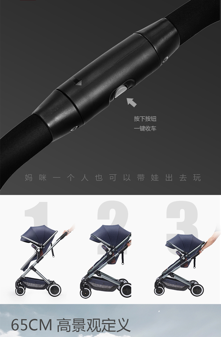 Xe đẩy trẻ em nhẹ và phong cảnh cao có thể ngồi hai chiều giảm xóc bốn bánh xe đẩy trẻ sơ sinh - Xe đẩy / Đi bộ xe đẩy