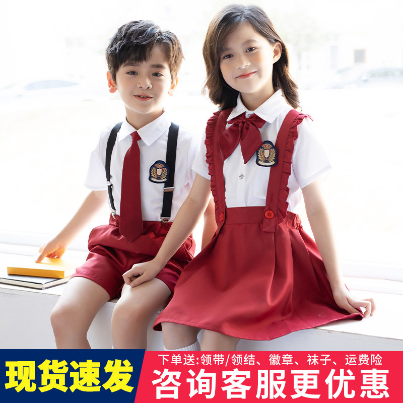 Children's chorus costume primary school students chorus costume primary and middle school students big chorus performance costume recitation performance costume dress