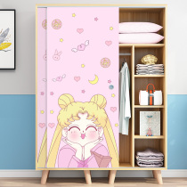 College student dormitory cabinet cabinet renovation Sticker self-adhesive net red rental house renovation Bedroom cabinet renovation