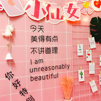 College students text wall stickers dormitory transformation ins wallpaper self-adhesive bedroom net red girl heart wallpaper self-adhesive 10 meters