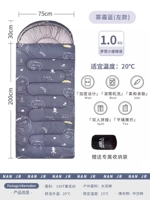 1,0 кг Свиньи мечты (слева) [подходит для 20 ° C] -на сумку для сбора