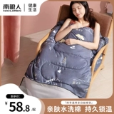 南极人 Дорожный спальный мешок для взрослых, зимнее снаряжение для кемпинга, защищающее от холода одеяло, универсальный велосипед тандем на четыре сезона, увеличенная толщина