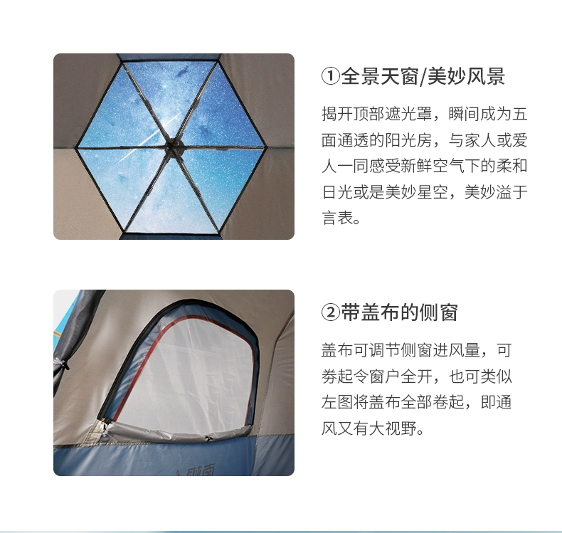 Lều Nam Cực ngoài trời tự động 2-3-4 người cắm trại dày lên bạo loạn mưa đơn mưa cắm trại hoang dã - Lều / mái hiên / phụ kiện lều cọc lều