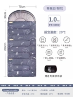 1,0 кг замка Свиньи мечты (справа) [Подходит для 20 ° C] -Пейбар.