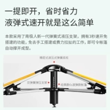 Дорожная палатка, автоматическое складное портативное снаряжение для кемпинга, увеличенная толщина, полный комплект, полностью автоматический