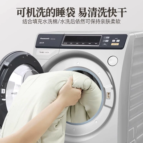 南极人 Дорожный универсальный летний спальный мешок для взрослых на четыре сезона, одеяло для кемпинга, увеличенная толщина