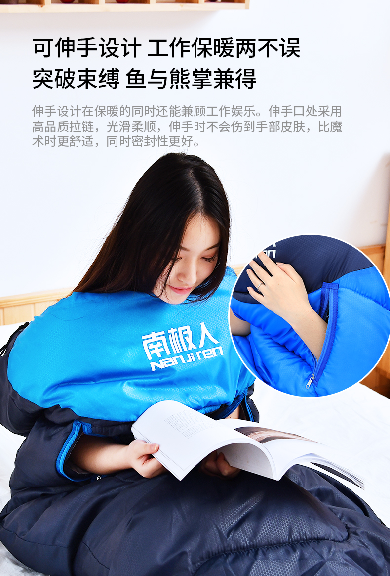 Đạt túi ngủ người lớn ngoài trời độc thân nữ mùa đông trong nhà di động bẩn dày cắm trại ấm áp không 10 độ tui ngu cho be