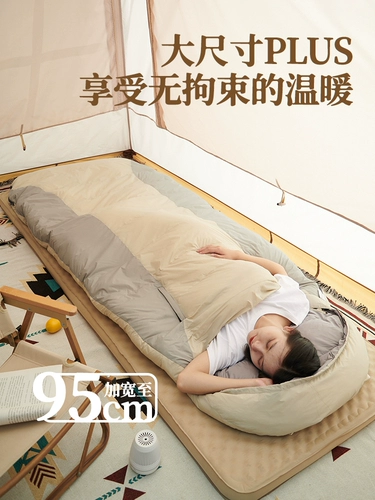 南极人 Уличный спальный мешок с пухом для взрослых для кемпинга, увеличенная толщина