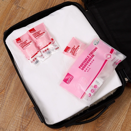 南极人 Хлопковое послеродовое нижнее белье для путешествий, шорты для молодой матери для беременных