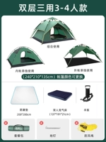 [Двойная модель] 3-4 человек, установленной на еду C (отправка железнодорожных сарая)