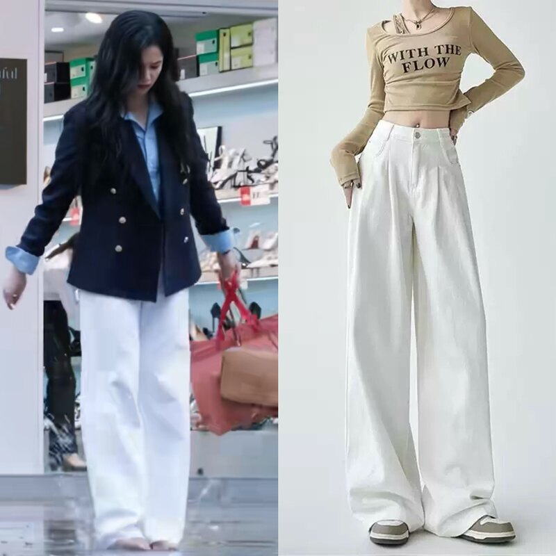 Wild Dog Bones Jeans, Same Style as Mi Jiaojing and Zhang Jingyi, Loose Wide-Leg Pants, Simple and Versatile, Loose Straight-Leg Pants for Commuting
