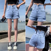 New (Po Xiaoti exclusive) high waist jeans shorts women new slim slim thin thin tight