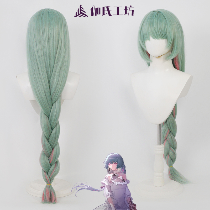 【Gashi Workshop】Mingchao Phrolova Cos Wig, Conductor White Dress Version, Highlights with Corn Silk Color 【Gashi Workshop】Mingchao Phrolova Cos Wig, Conductor White Dress Version, Highlights with Corn Silk Color