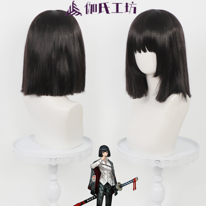 【Gashi Workshop】Bianyu Bus Company Liangxiu Cosplay Wig Scalp Top Collarbone-Length Short Hair High-Temperature Fiber