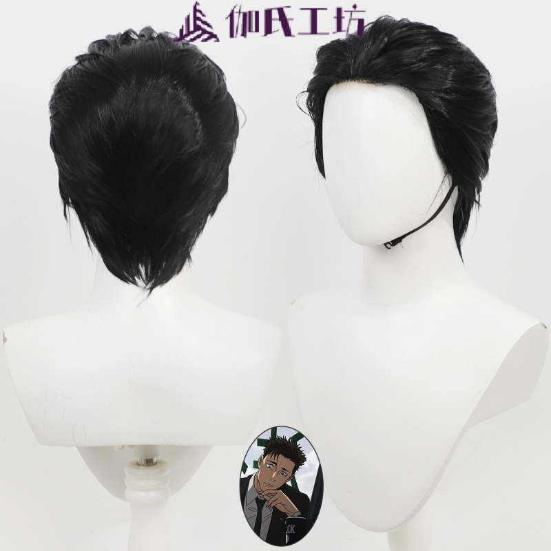 Gashi Workshop Spell Return Nishikawa Koki Cosplay Wig Forehead Hand Hook Scalp Top Big Back Hair Rose Net