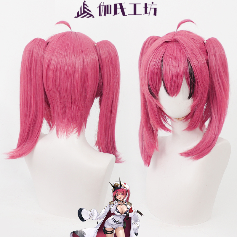 Gashi Workshop Victory Goddess Nikke Master Cosplay Wig Detachable Clip-On Ponytail Black with Highlights