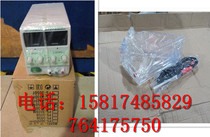 Electroplating Hastelloy cell 267ML Electroplating power supply 30V5A Air pump set Hall cell test consumables