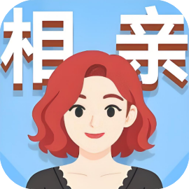 可真有一套-免广告