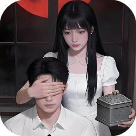 倒忌时