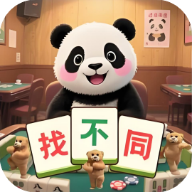 game images