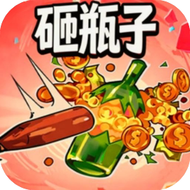 游戏图标