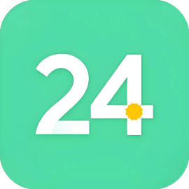 算24点-免广告