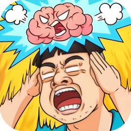 烧脑杂货铺-免广告