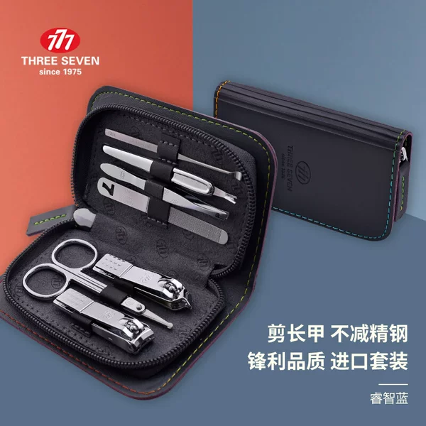 Товары от Threeseven韩国777正品直销