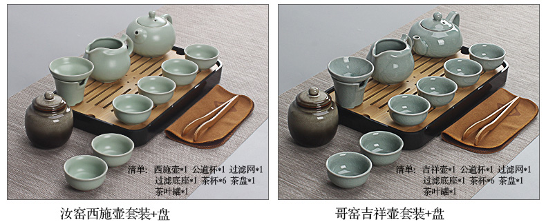 Travel tea set portable brother suits for your up up household contracted kung fu tea cup teapot outdoors Travel bag