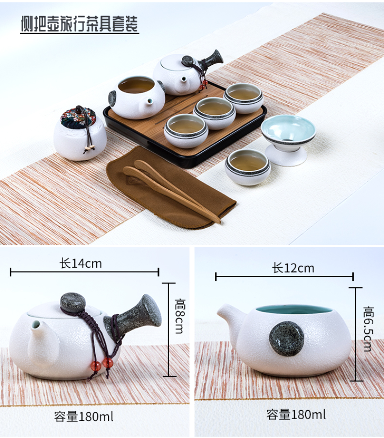 Travel tea sets portable ceramic household contracted kung fu outdoors Travel bag, black pottery teapot tea cup