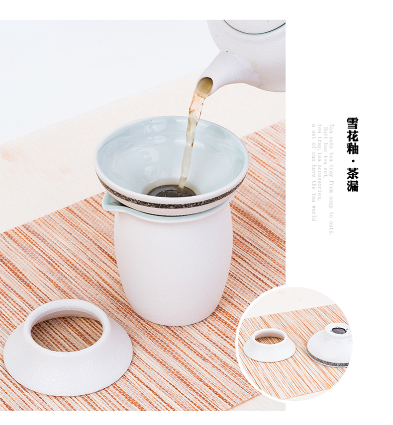 ) snow tea tea tea tea filter good creative ceramics filter kung fu tea accessories filter