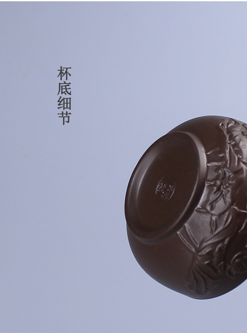 Violet arenaceous masters cup personal ceramic cups, small sample tea cup tea wind restoring ancient ways is a single, kung fu tea set with zero