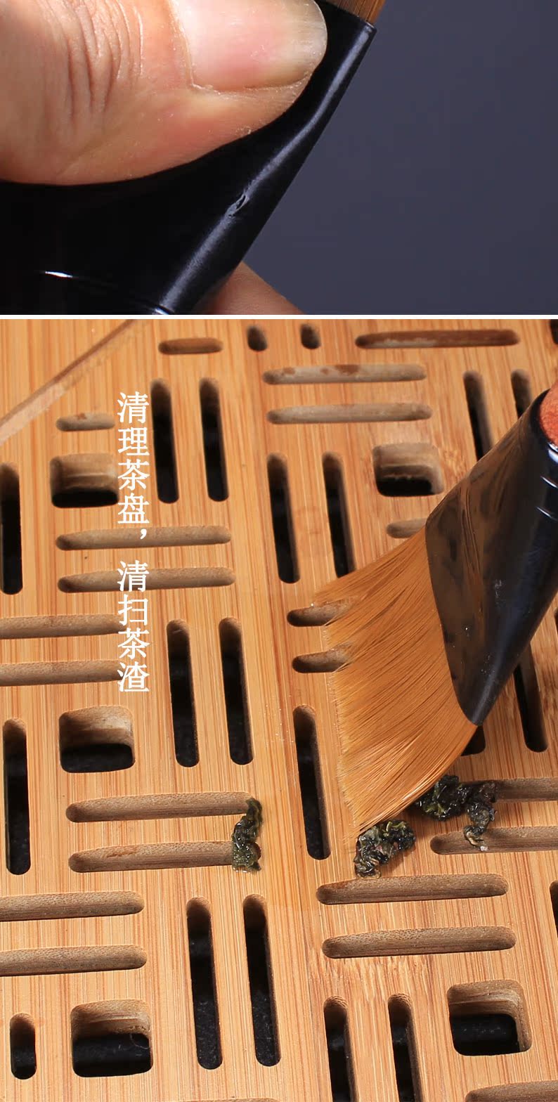 Water brush ebony YangHuBi shai pen off the brush tea sets tea tray was kung fu tea accessories tea taking with zero