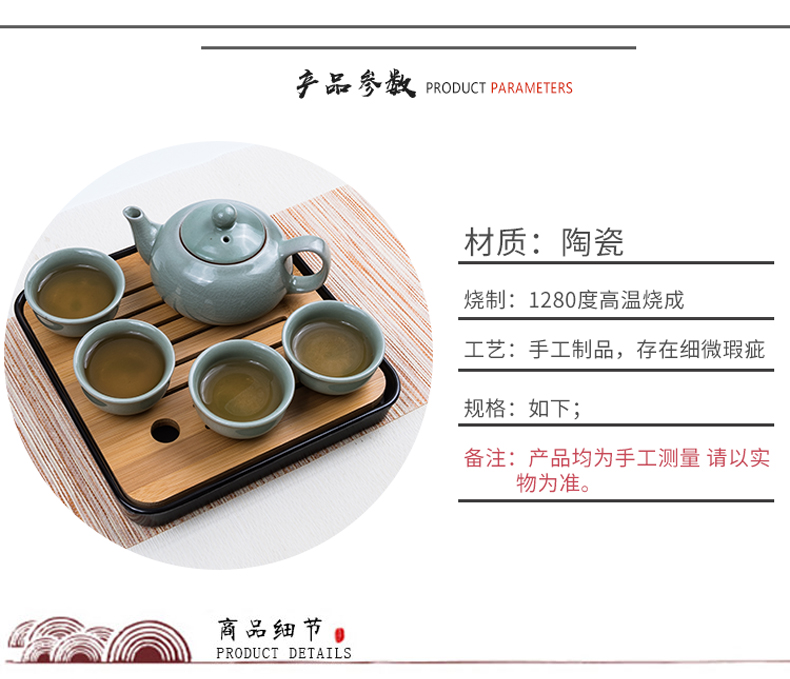 Travel tea sets portable crack cup home a kung fu tea pot 2 two ceramic outdoors Travel packages