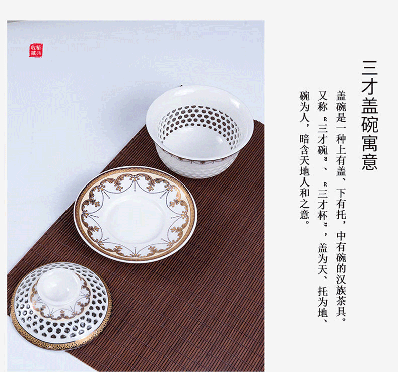 Tureen home tea cups large bowl with a single three GaiWanCha make tea exquisite hollow ceramic kunfu tea