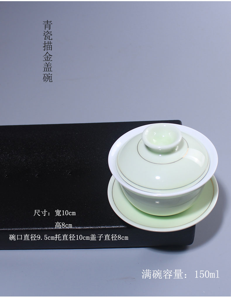 Tureen ceramic cup kung fu tea set three cups to make tea cup single household porcelain tea bowl large