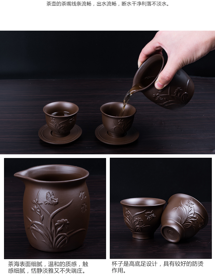 It creative Chinese teapot tea set household contracted ceramic kung fu of a complete set of tea cups tureen