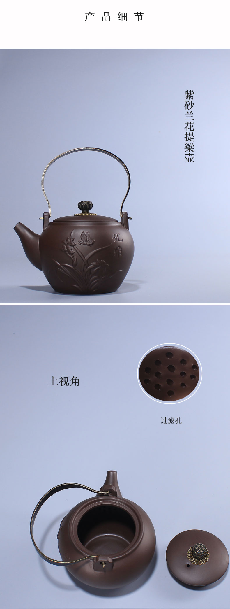 Ceramic tea pot - kung fu tea tea single pot of Ceramic teapot Japanese household small filter tea in use