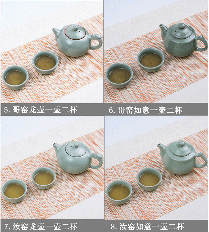 Ceramic household crack cup a pot of two brother two cups of your up up kung fu travel portable travel tea set