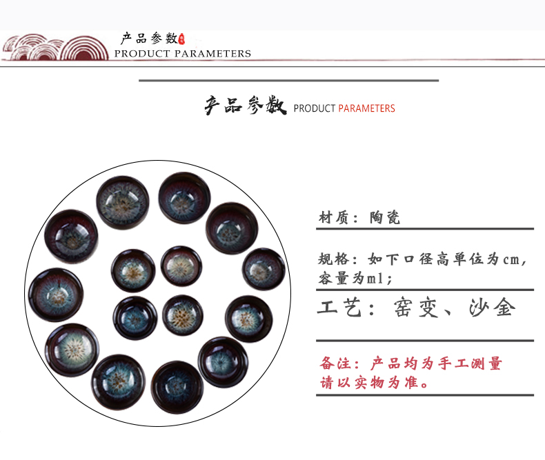 Up with ceramic cups of tea oil - lamp can build personal cup master cup big cup kung fu tea bowl sample tea cup