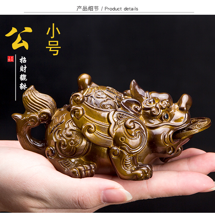 Spoil the mythical wild animal creative tea sets tea tea tray accessories kung fu spray fine furnishing articles can keep color pet fortune